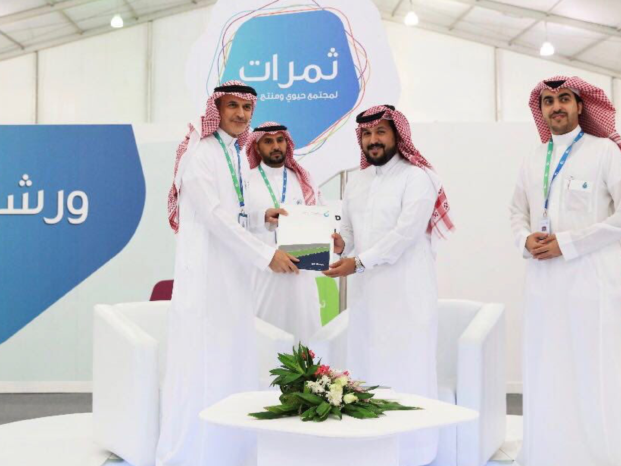 توقيع اتفاقية بنك التنمية الاجتماعي