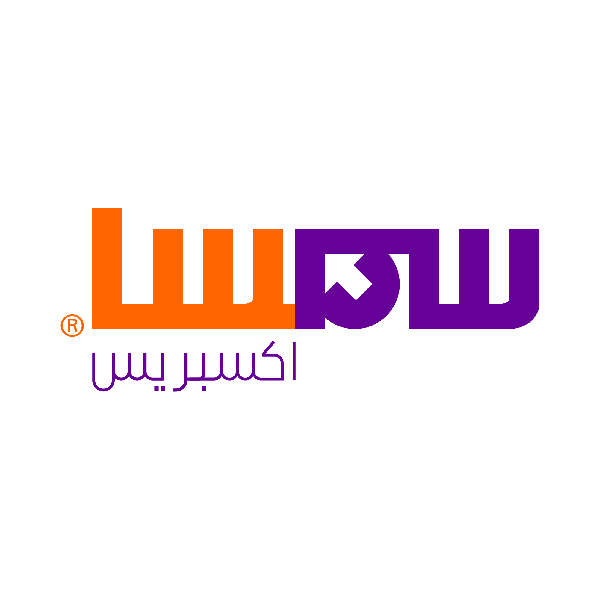 المشاريع المكتملة